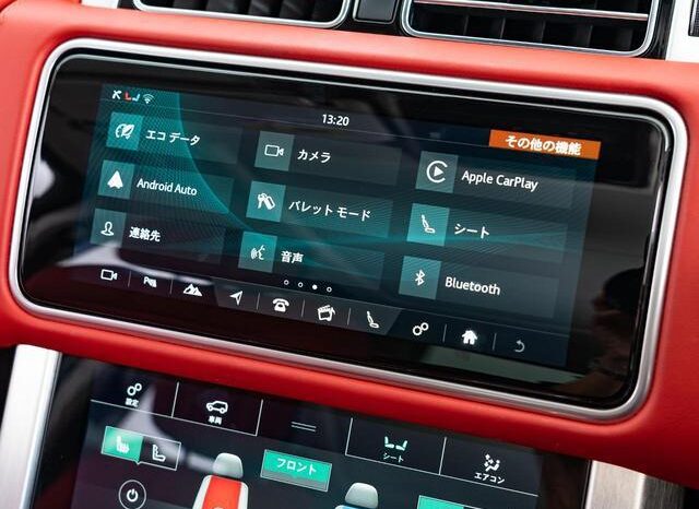 
								LAND ROVER RANGE ROVER 2022/5 full									